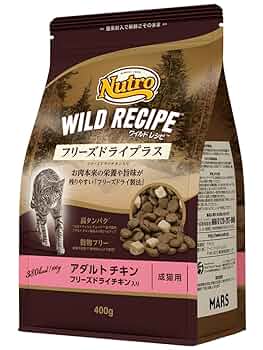 Rin　ニュートロ ワイルドレシピ 猫　3種類2セットずつ　 1kg ニュートロ ワイルドレシピ 成猫用 チキン＆ビーフ パテタイプ